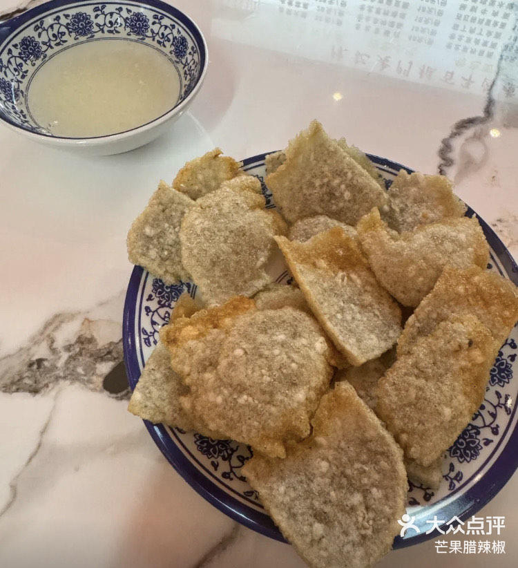 陈记老门框百年卤煮潘家园店