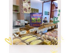 -C·BREAD饱仓(北苑店)