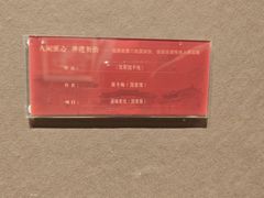 -福建省非物质文化遗产博览苑