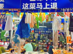 -喝丢一只鞋海鲜烧烤·海肠捞饭(文体街店)