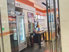 -同仁堂健康中医馆(新源南路店)
