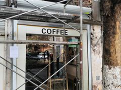 门面-Joymean coffee.见面咖啡