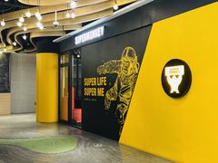 -超级猩猩健身·团课(铁机路迅博店)