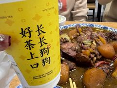 -东财大盘鸡(黑石礁店)
