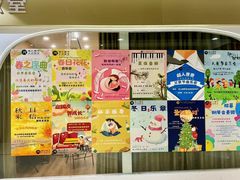-珠江钢琴艺术中心(文一路店)