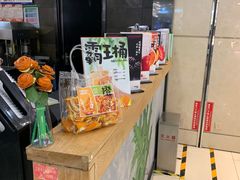 -Mr.Fruits水果先生(北京市百货大楼店)