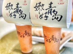 -汇丰苑·海鲜青岛菜(中山路大鲍岛店)
