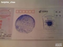 -娜娜度假小旅馆