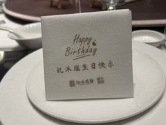 -泓历皇朝酒店(东亭店)