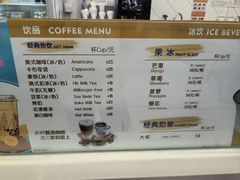 -SUBWAY赛百味(燕莎奥莱店)