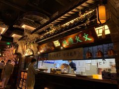 -绿茶餐厅(城西银泰城店)
