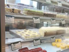 -蜂蝶来饼店(拱北总店)