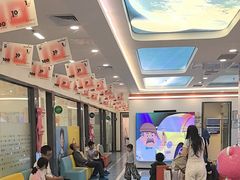 -极橙儿童齿科矫正中心(奥城店)