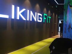 -Liking Fit智能健身(中关村店)