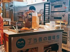 -丁丁&当当牦牛酸奶·酥油面包(官门口店)
