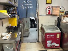-清真·鸦儿李记·小馆(后海店)