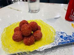 香炸榴莲丸子-前王院•巧克力海鲜市集餐厅(万平口店)