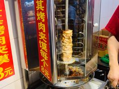 -第5大道精品休闲购物广场