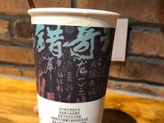 -茶颜悦色(银盆岭万达广场店)