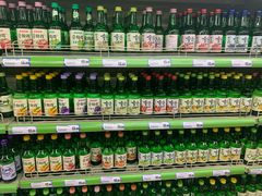 -西塔果品超市