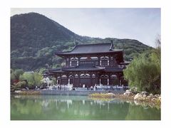 -西安华清御汤酒店