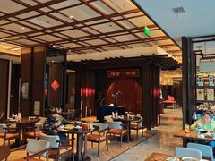 -扬州狮子楼·非遗淮扬菜(总店)