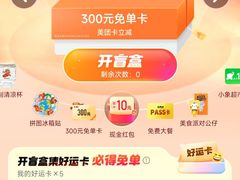 -蒲黄榆(地铁站)