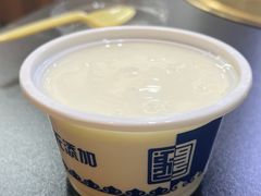 -诺敏塔拉奶茶-布里亚特包子-手把肉(锦都会店)