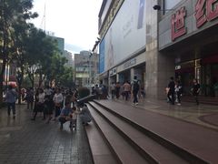 -南屏步行街