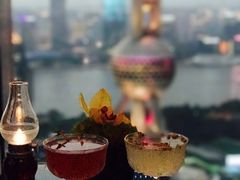 -翡翠36酒吧(浦东香格里拉店)