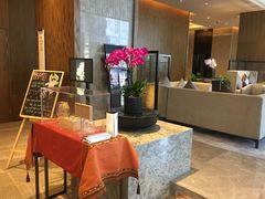-苏州希尔顿酒店·园大堂吧