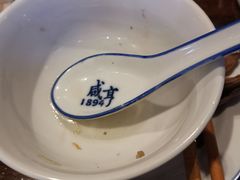 -咸亨酒店