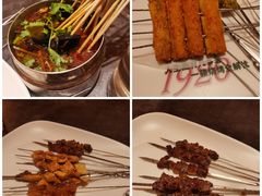 -偏脸子哈尔滨老烧烤(爱建店)