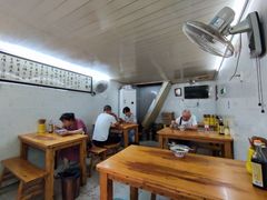 大堂-蒋六十八梯眼镜面(渝中店)