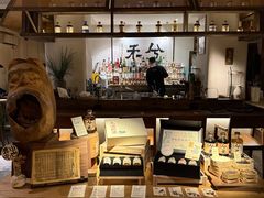 -兮禾酒馆(护国路店)