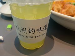-桂满陇·杭州饭店(清河万象店)