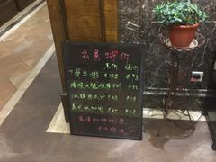 -蓝湾咖啡(长江北路店)