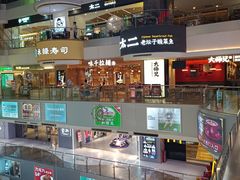 -天娱广场