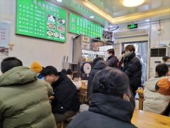 -增盛魁小吃店