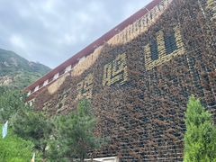 -鸡鸣山旅游风景区