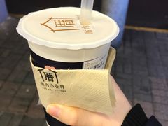 -厝内小眷村(长宁定西路店)
