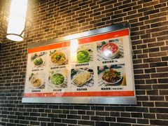 -赤酱红油(家乐福店)