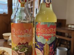 -天地家常菜