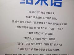 -深圳市当代艺术与城市规划馆