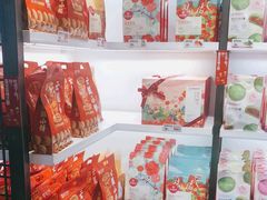 零售区-嘉华鲜花饼(大理元帅府店)