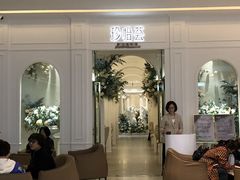 -天河城购物中心