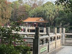 -长安公园
