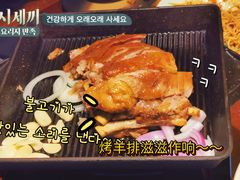 -楼兰新疆主题餐厅(苏州中心店)