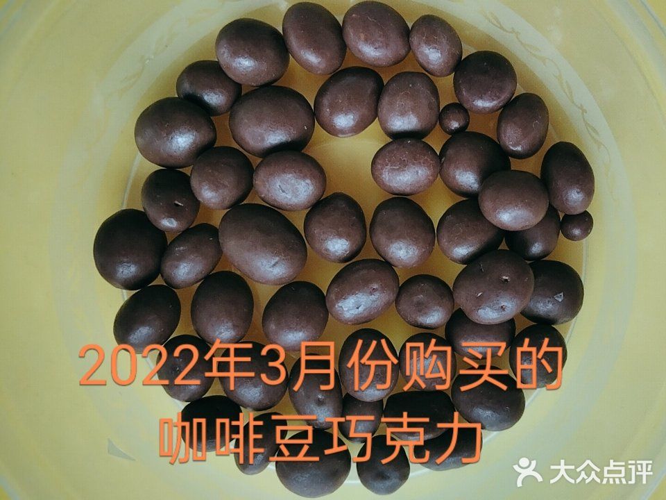 真的过期不能用了吗？