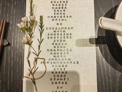 -龙宴海鲜城(经中路店)